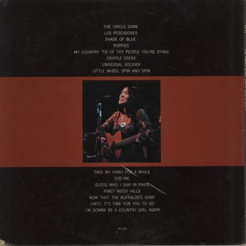 Buffy Sainte-Marie The Circle Game vinyl LP album (LP record) Japanese BSMLPTH719300