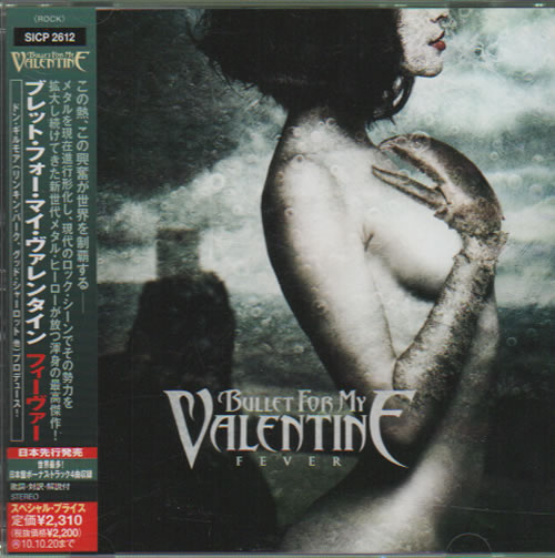 Bullet For My Valentine Fever + Obi - Sealed CD album (CDLP) Japanese BMUCDFE635256