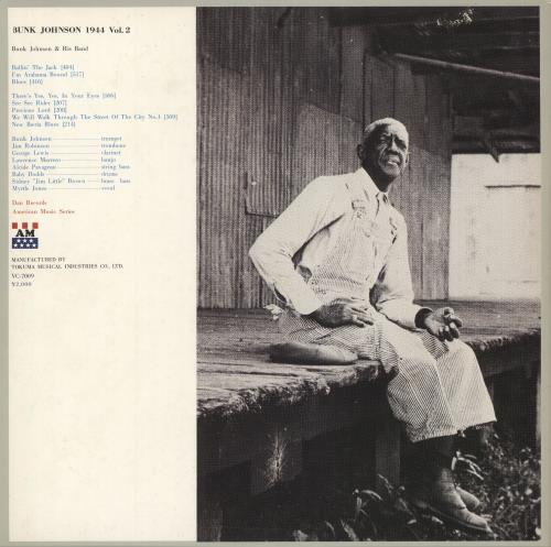 Bunk Johnson Bunk Johnson 1944 Vol. 2 vinyl LP album (LP record) Japanese BKJLPBU738969
