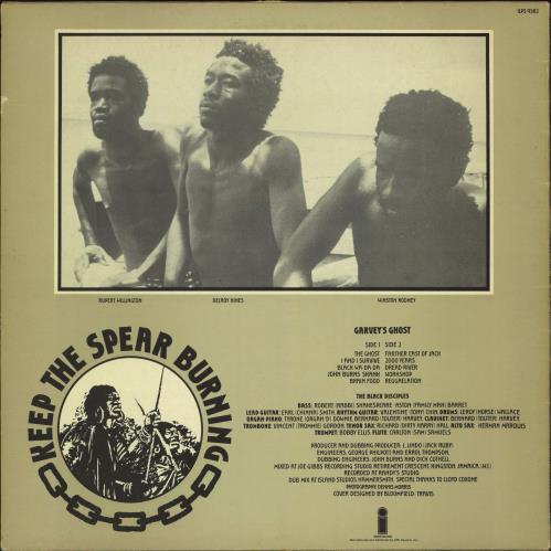Burning Spear Garvey's Ghost - EX vinyl LP album (LP record) UK 8BSLPGA771211