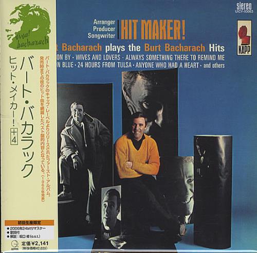 Burt Bacharach Hitmaker! Burt Bacharach Plays The Burt Bacharach Hits CD album (CDLP) Japanese BAHCDHI396129