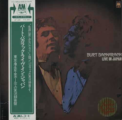 Burt Bacharach Live In Japan vinyl LP album (LP record) Japanese BAHLPLI581374