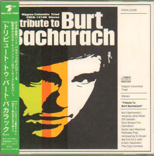 Burt Bacharach Tribute To Burt Bacharach CD album (CDLP) Japanese BAHCDTR651968