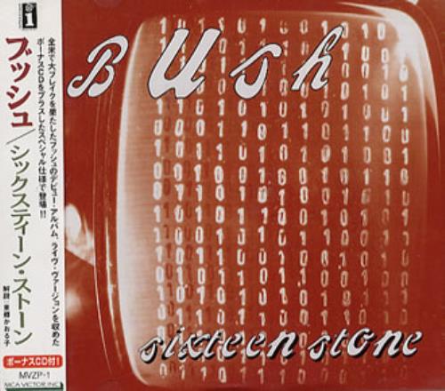 Bush Sixteen Stone 2 CD album set (Double CD) Japanese B-U2CSI215410