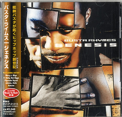 Busta Rhymes Genesis CD album (CDLP) Japanese USTCDGE618107
