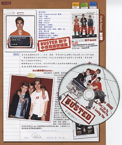 Busted Busted media press kit Taiwanese BSDKIBU291549