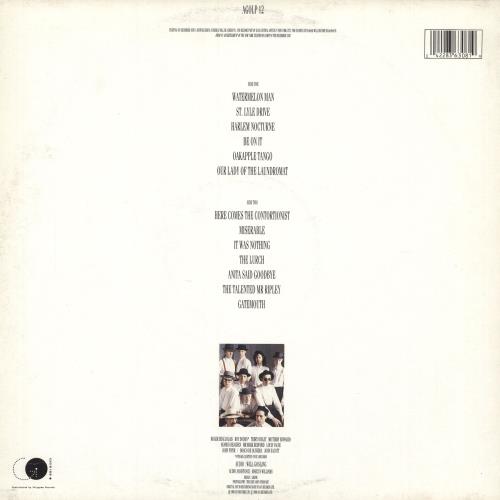 Butterfield 8 Blow! vinyl LP album (LP record) UK 12XLPBL749776