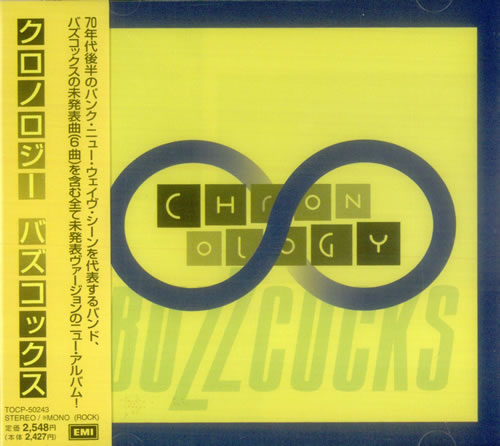 Buzzcocks Chronology CD album (CDLP) Japanese BUZCDCH543102