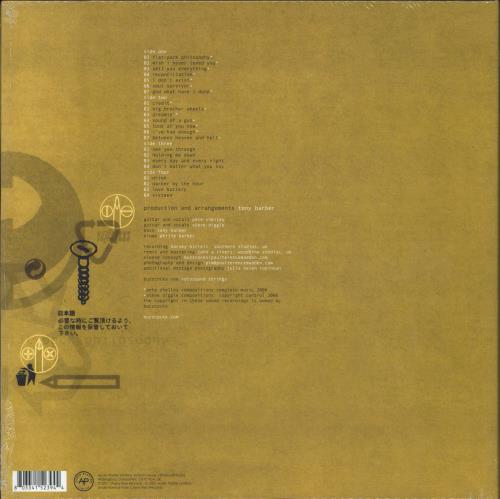 Buzzcocks Flat-Pack Philosophy - White - Sealed vinyl LP album (LP record) UK BUZLPFL820199