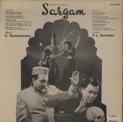 C. Ramchandra Sargam vinyl LP album (LP record) Indian 4ATLPSA893815