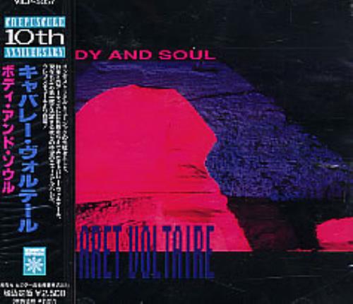 Cabaret Voltaire Body And Soul CD album (CDLP) Japanese VOLCDBO258280