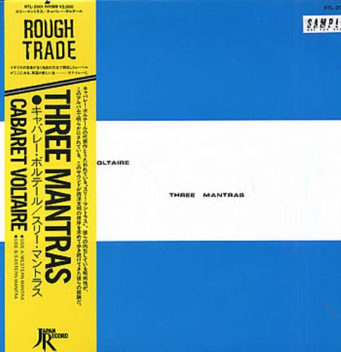 Cabaret Voltaire Three Mantras 12" vinyl single (12 inch record / Maxi-single) Japanese VOL12TH298666