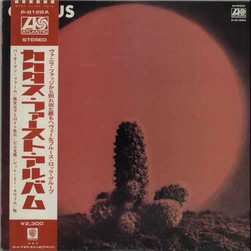 Cactus Cactus vinyl LP album (LP record) Japanese CUSLPCA424262