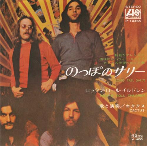 Cactus Long Tall Sally 7" vinyl single (7 inch record / 45) Japanese CUS07LO508936