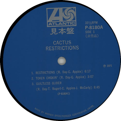 Cactus Restrictions vinyl LP album (LP record) Japanese CUSLPRE637502