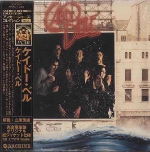 Cado Belle Cado Belle CD album (CDLP) Japanese 3CBCDCA873948