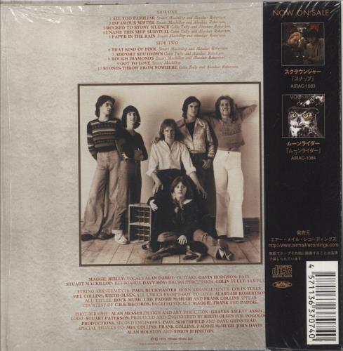 Cado Belle Cado Belle CD album (CDLP) Japanese 3CBCDCA873948