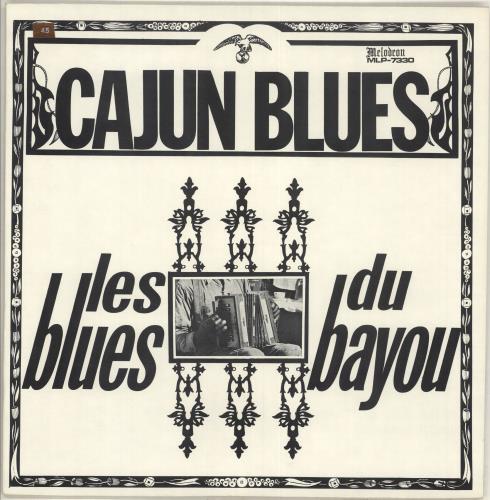Cajun Blues Les Blues Du Bayou vinyl LP album (LP record) US CJBLPLE715877