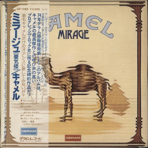Camel Mirage - EX vinyl LP album (LP record) Japanese C-LLPMI865827