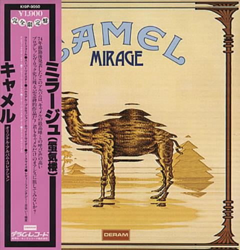 Camel Mirage vinyl LP album (LP record) Japanese C-LLPMI306882
