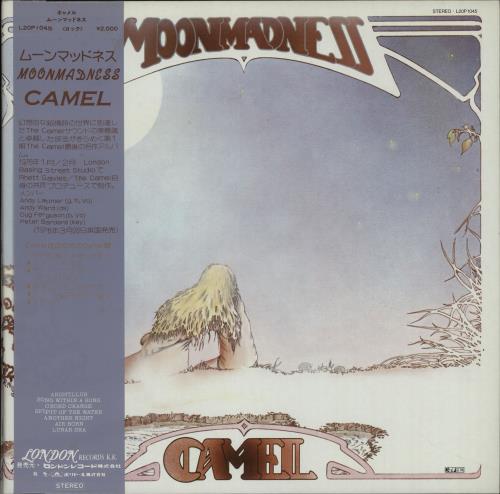 Camel Moonmadness vinyl LP album (LP record) Japanese C-LLPMO656584