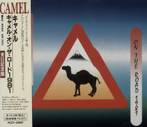 Camel On The Road 1981 CD album (CDLP) Japanese C-LCDON639913
