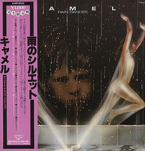 Camel Rain Dances vinyl LP album (LP record) Japanese C-LLPRA306862