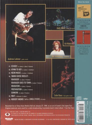 Camel We Can See Your House From Tokyo - Live At Shinjuku Kosei Nenkin Hall, 1980 - Sealed CD album (CDLP) Japanese C-LCDWE858457