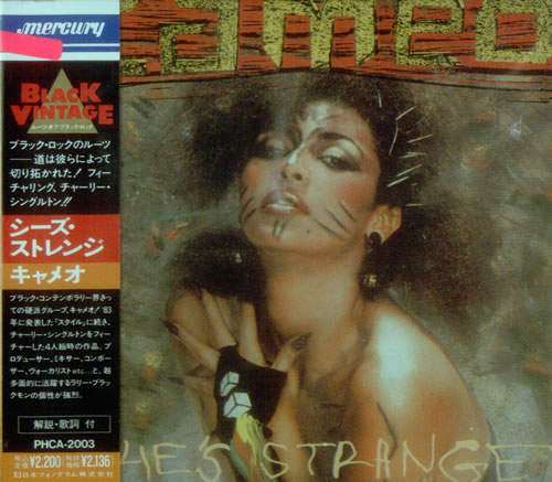 Cameo She's Strange CD album (CDLP) Japanese CMOCDSH544147