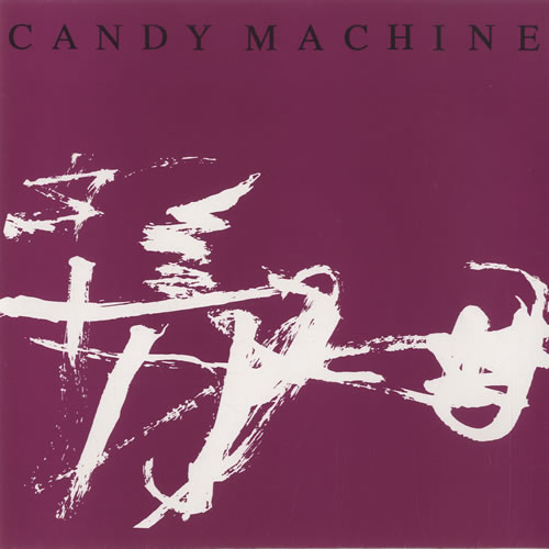 Candy Machine Body Of Armistice 7" vinyl single (7 inch record / 45) US C2N07BO514692