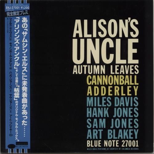 Cannonball Adderley Alison's Uncle 12" vinyl single (12 inch record / Maxi-single) Japanese ERL12AL751487
