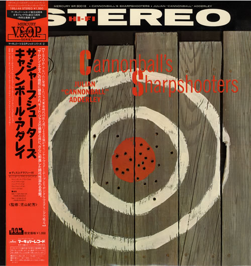 Cannonball Adderley Cannonball's Sharpshooters vinyl LP album (LP record) Japanese ERLLPCA557866