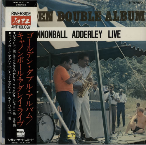 Cannonball Adderley Golden Double Album - Cannonball Adderley Live 2-LP vinyl record set (Double LP Album) Japanese ERL2LGO552593
