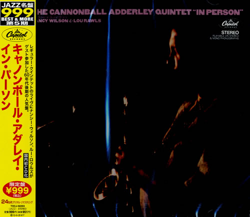 Cannonball Adderley In Person CD album (CDLP) Japanese ERLCDIN549475