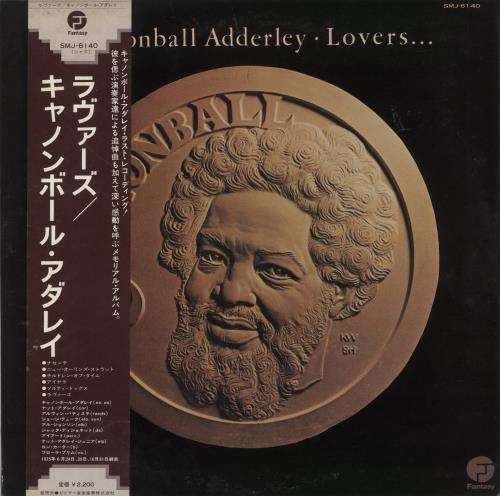 Cannonball Adderley Lovers vinyl LP album (LP record) Japanese ERLLPLO884019