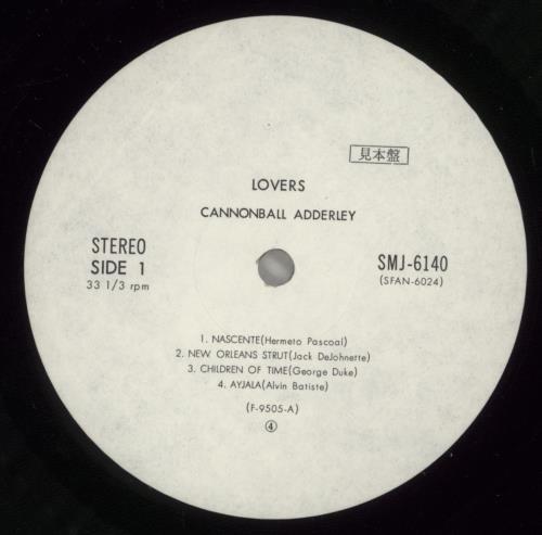 Cannonball Adderley Lovers vinyl LP album (LP record) Japanese ERLLPLO884019