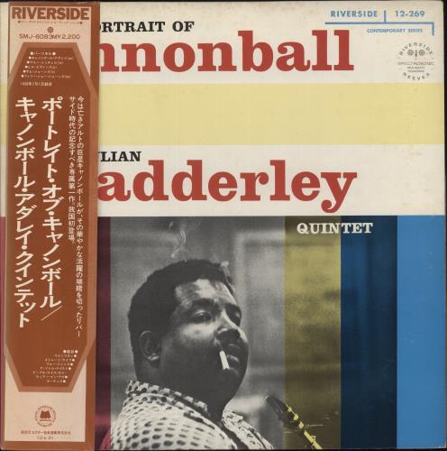 Cannonball Adderley Portrait Of Cannonball vinyl LP album (LP record) Japanese ERLLPPO880208