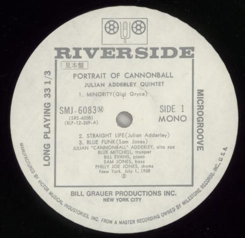 Cannonball Adderley Portrait Of Cannonball vinyl LP album (LP record) Japanese ERLLPPO880208