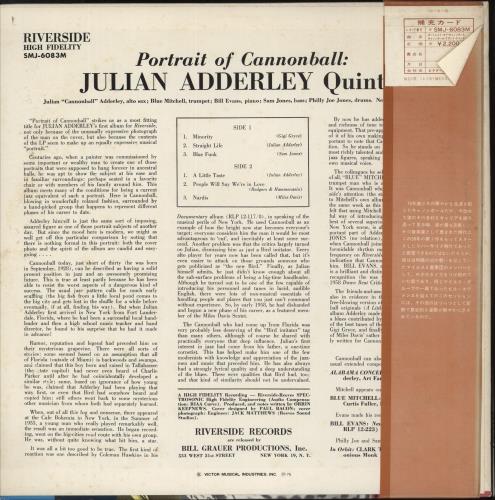 Cannonball Adderley Portrait Of Cannonball vinyl LP album (LP record) Japanese ERLLPPO880208