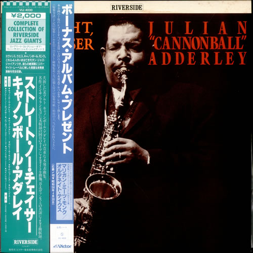 Cannonball Adderley Straight, No Chaser - double obi vinyl LP album (LP record) Japanese ERLLPST516812