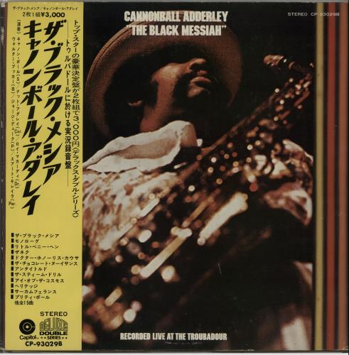 Cannonball Adderley The Black Messiah 2-LP vinyl record set (Double LP Album) Japanese ERL2LTH652806