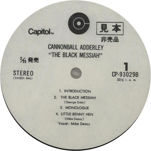 Cannonball Adderley The Black Messiah 2-LP vinyl record set (Double LP Album) Japanese ERL2LTH652806