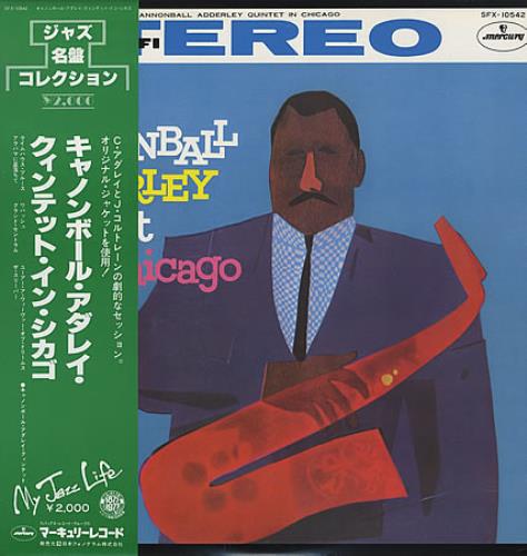 cannonball adderley limehouse blues cannonball adderley limehouse blues