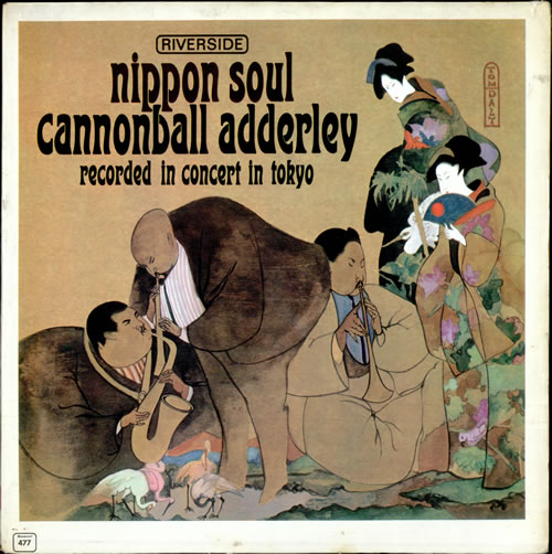 Cannonball Adderley - The Japanese Concerts (Nippon Soul+) (Vinyle Usagé) main image 1