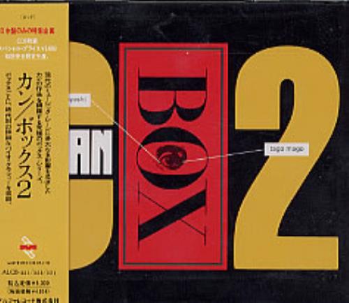 Can Box 2 3-CD album set (Triple CD) Japanese C+N3CBO205423