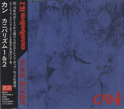 Can Cannibalism 1&2 2 CD album set (Double CD) Japanese C+N2CCA160595