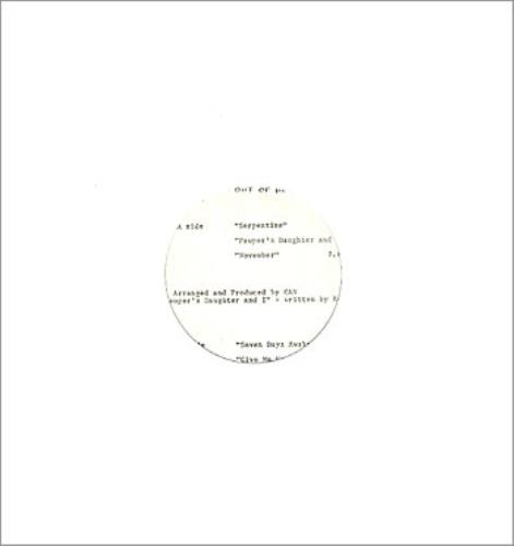 Can Out Of Reach - Test Pressing vinyl LP album (LP record) UK C+NLPOU301147