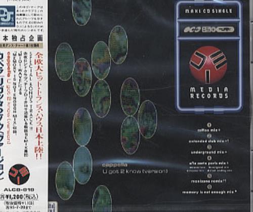 Cappella U Got 2 Know CD single (CD5 / 5") Japanese CPLC5UG228246