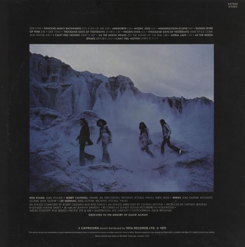 Captain Beyond Captain Beyond - EX vinyl LP album (LP record) UK CYDLPCA759207