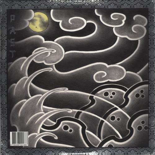Captain Hook Ouroboros - Past - Sealed 12" vinyl single (12 inch record / Maxi-single) Danish -6W12OU890972